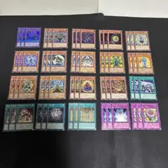 11599 遊戯王 アルカナフォースデッキ 大量デッキパーツ - メルカリ