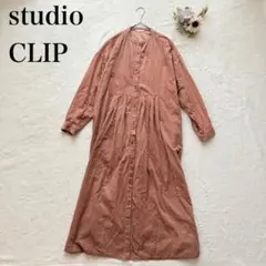 秋冬 ロングワンピース