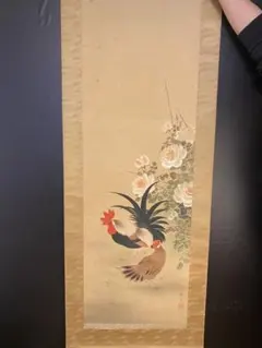 2026年最新】掛け軸 方 鳥の人気アイテム - メルカリ 【模写】日本画