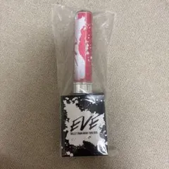 2025年最新】超特急 ペンライトの人気アイテム - メルカリ