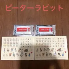 【新品 未使用】ピーターラビット ステッカーシート、ウェットティッシュ 各2個