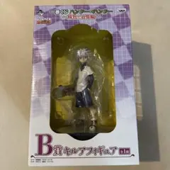 HUNTER×HUNTER 緋色の追憶編 キルア フィギュア 一番くじ - メルカリ