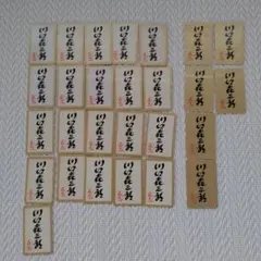 Item thumbnail for item c08190e5-6acc-4a44-8612-99b32dd95c77