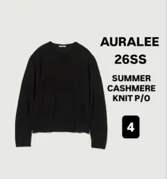Auralee SUMMER CASHMERE KNIT P/O ニットのサムネイル