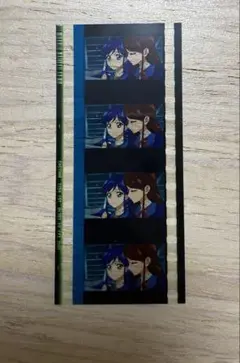 アイカツプラネット 入場特典 メモリアルフィルム 蘭 あおい