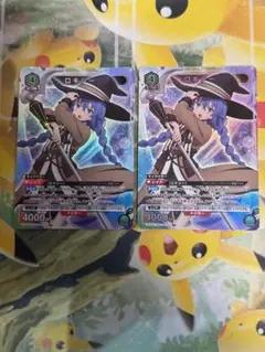ユニオンアリーナ 無職転生 SR ロキシー セット - メルカリ