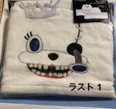 2025年最新】usjハミクマ クッションの人気アイテム - メルカリ