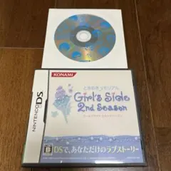 ときめきメモリアル Girl’sSide 2nd Season/特典ドラマCD付