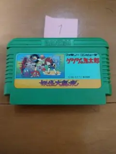 スイート様 リクエスト 6点 まとめ商品