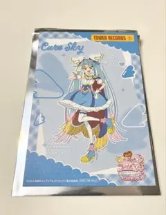 プリキュア　タワレコカフェ　キュアスカイ　ポストカード