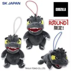ラウンドワン限定　GODZILLA クリーナー　全3種　コンプリート