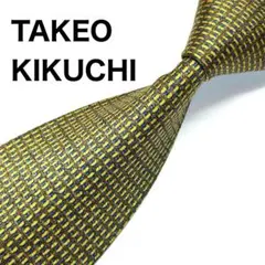 Item thumbnail for item 025074c9-160e-4fe9-93b1-cafa71cfdc94