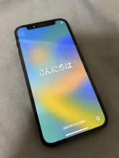iPhone 12 mini 128GB ブルー
