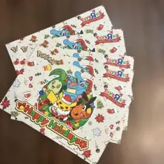 ポケモン クリスマス ポストカード　5枚セット