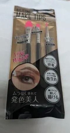 Item thumbnail for item 03aab9d1-8910-41fe-ba5a-a0187170e0f2