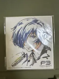 2026年最新】劇場版ペルソナの人気アイテム - メルカリ