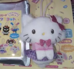 サンリオ シークレットマスコット チャーミーキティ