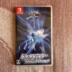 ポケットモンスター ブリリアントダイヤモンド