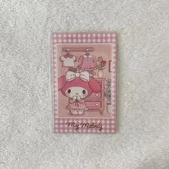 Item thumbnail for item e5ee5398-1a0d-43b8-a02f-59dee02284c8