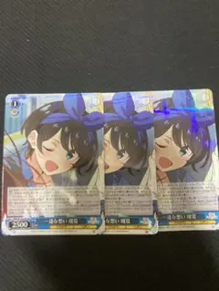 Item thumbnail for item b82b7e4d-363b-45ec-bf68-077f1eddf84c