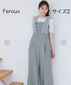 Feroux サロペット ライトグレー サイズ2のサムネイル