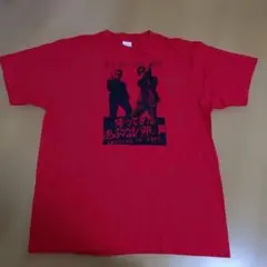 非売品】帰ってきたあぶない刑事 Tシャツ レッド Lサイズ - メルカリ