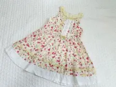 Item thumbnail for item 75895c9f-8acc-4803-a648-ffe74bff3b10