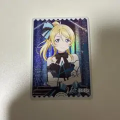 2026年最新】絢瀬 絵里 サインの人気アイテム - メルカリ