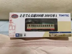 TOMYTEC 鉄道コレクション とさでん交通200形 209号車Aのサムネイル