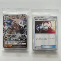 ポケモンカード　60枚セット