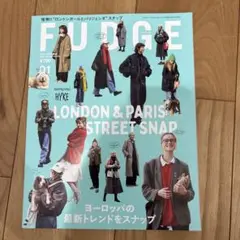 FUDGE(ファッジ) 2024年1月号　ストリートスナップ
