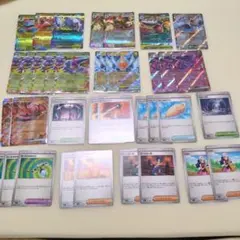 2025年最新】ポケモンカードサポートノーマルの人気アイテム