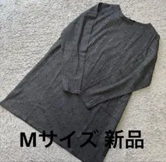 杢調ランダムテレコ切替チュニック杢チャコールM 新品のサムネイル