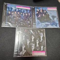 新品 ICEx Da-Da-Da 3枚セット