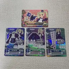 2025年最新】ゴスマジックコーデの人気アイテム - メルカリ