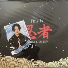 2026年最新】織山尚大カードの人気アイテム - メルカリ