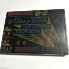 2025年最新】sexy zone 銀テープの人気アイテム - メルカリ