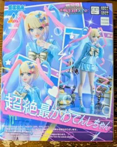 【未開封】NEEDY GIRL OVERDOSE 超絶最かわてんしちゃんのサムネイル