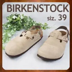 BIRKENSTOCK ベージュ サボ・クロッグサンダル 2026年最新】Birkenstock カラー：ベージュ系 メンズ サボ・クロッグ