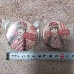 銀魂アニメイトカフェ沖田総悟缶バッジ２個セット新品