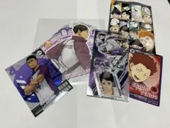 白鳥沢高校セット