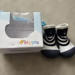 【箱無し】アティパス　Attipas ベビーシューズ ネイビーとホワイト