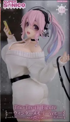 すーぱーそに子　Trio-Try-iT Figure ウィンターメモリーver.