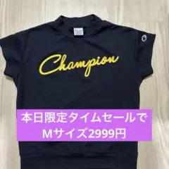 チャンピオン半袖モックネックTシャツ極美品★最終価格のサムネイル