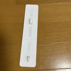 Apple Pencil 第一世代　アダプター　ペン先