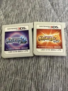 ポケットモンスター サン・ムーン セット