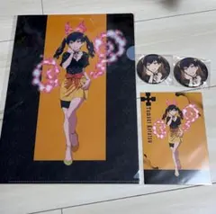 2026年最新】環古達：の人気アイテム - メルカリ