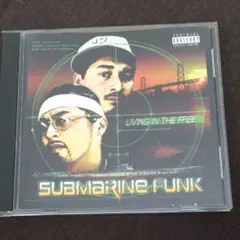 submarine funk