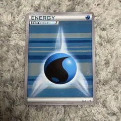基本みずエネルギー プロモーションカードパック ストライプ XY-P