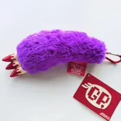 チャックスGP 腕グル〜ミ〜ジャンボキーホルダー（シャーベッティver